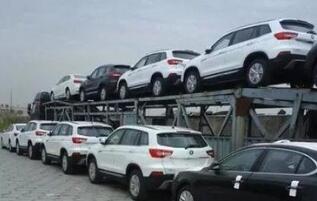 摩托車(chē)、轎車(chē)專(zhuān)業(yè)托運(yùn)